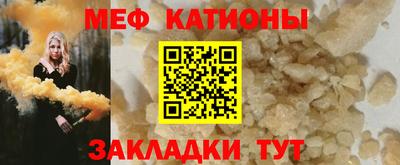 индика Кулебаки