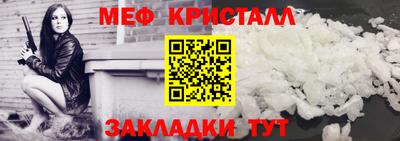 индика Кулебаки