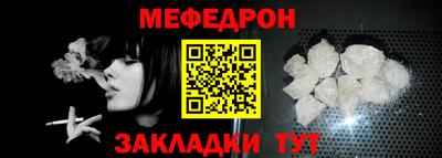 индика Кулебаки
