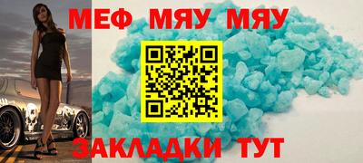 индика Кулебаки
