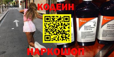 круглые Кунгур
