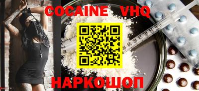 круглые Кунгур