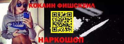 индика Кулебаки