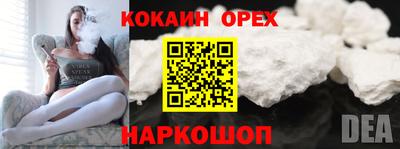 индика Кулебаки