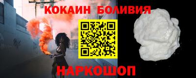 индика Кулебаки