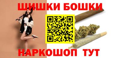 PSILOCYBIN Кумертау