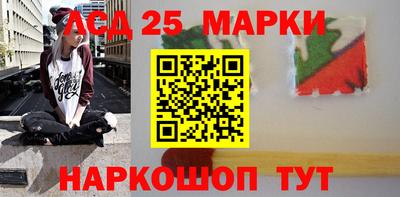 круглые Кунгур