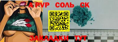 PSILOCYBIN Кумертау