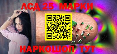 PSILOCYBIN Кумертау