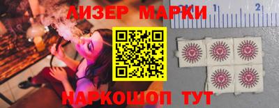 индика Кулебаки