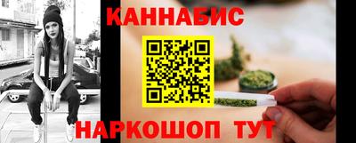 круглые Кунгур