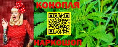 PSILOCYBIN Кумертау