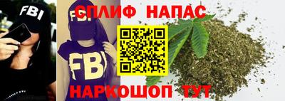 PSILOCYBIN Кумертау