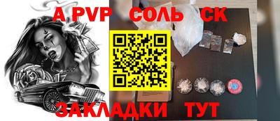 PSILOCYBIN Кумертау
