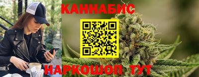 круглые Кунгур