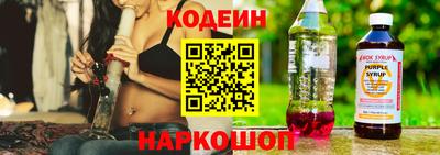 круглые Кунгур