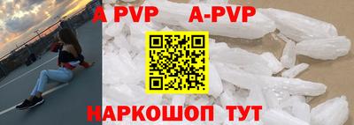 индика Кулебаки