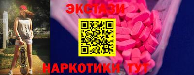 индика Кулебаки