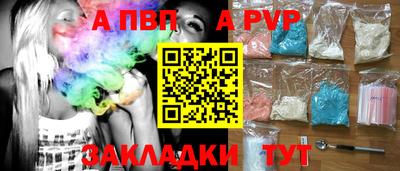 круглые Кунгур