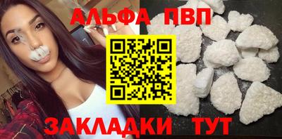 индика Кулебаки