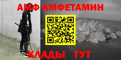 круглые Кунгур