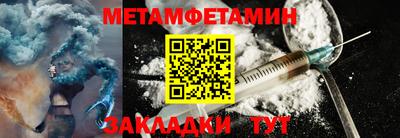 круглые Кунгур