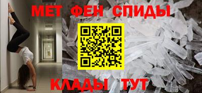 круглые Кунгур