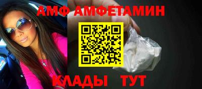 индика Кулебаки