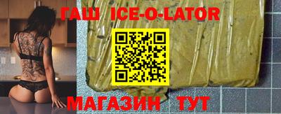 круглые Кунгур