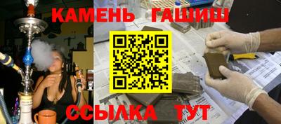 PSILOCYBIN Кумертау