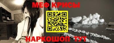 PSILOCYBIN Кумертау