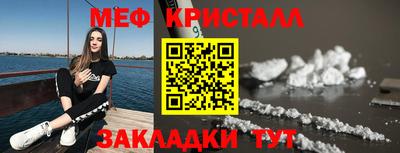 круглые Кунгур
