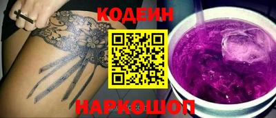 PSILOCYBIN Кумертау