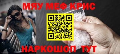 индика Кулебаки