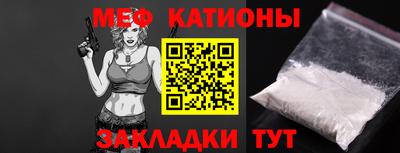 PSILOCYBIN Кумертау