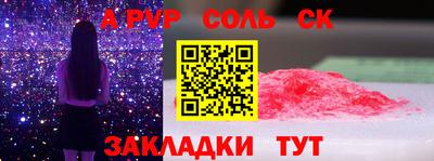PSILOCYBIN Кумертау