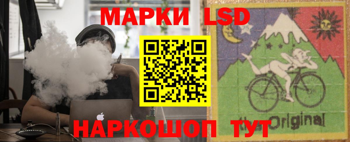 Лсд 25 экстази ecstasy  Вход с VPN  ЛСД экстази ecstasy  Выборг 